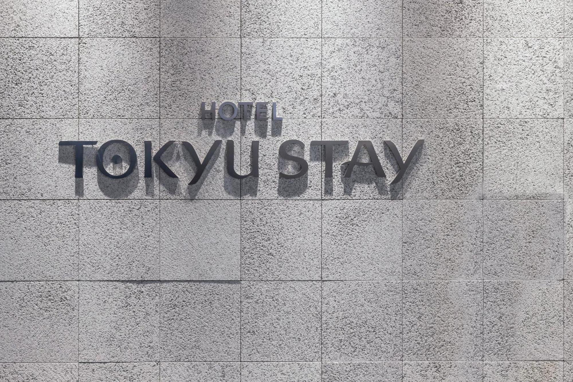 Tokyu Stay Osaka Hommachi Exterior photo